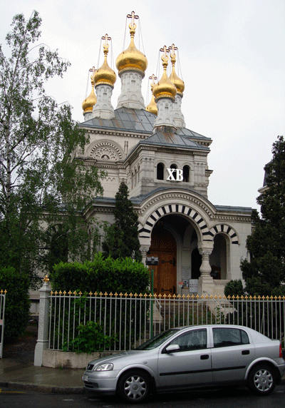 Кресто-Воздвиженский кафедральный собор в Женеве Кресто-Воздвиженский кафедральный собор в Женеве
