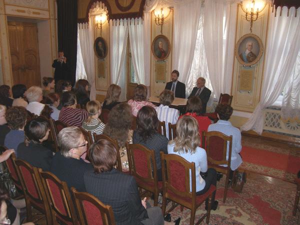 Выступление А.С.Федотова и Н.А.Струве перед участниками форума «Музей-2007» в Областном историко-краеведческом музее