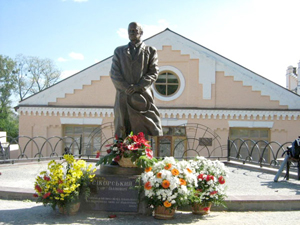 Памятник И.Сикорскому Памятник И.Сикорскому