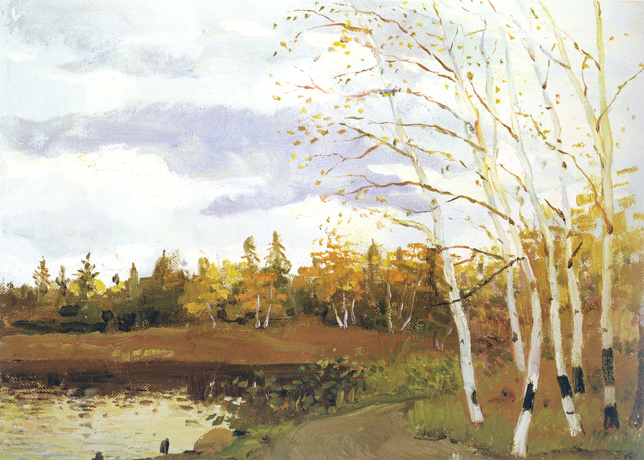 Осенний пейзаж около Монреаля. 1961.