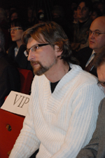 Вячеслав  Дегтярников