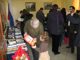 Открытие книжной выставки в Рабате. Открытие книжной выставки в Рабате