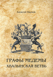 обложка обложка