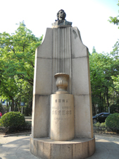 Памятник А.С.Пушкину в Шанхае