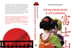 обложка обложка