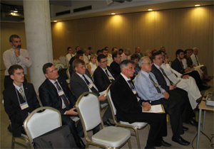 Участники чтений в конференц-зале 