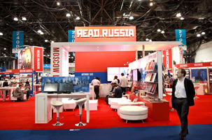 Русский павильон «Read Russia»