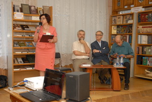 Директор библиотеки Т.Твёрдая, А.Варламов, А.Жевахов, М.Бузник
