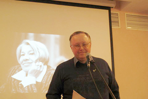Александр Москаленко Александр Москаленко