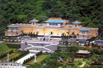 Национальный музей (Императорский дворец Гугун)