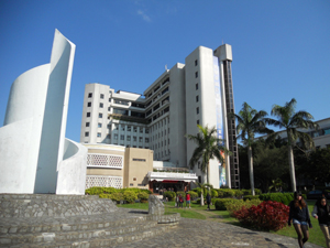 Тамканский университет