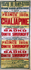 Афиша, объявляющий о премьере 18 ноября 1930 г. в Театре на Елисейских Полях оперы А. Бородина «Князь Игорь» в постановке «Русской оперы в Париже».