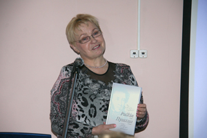 А.Беленкова