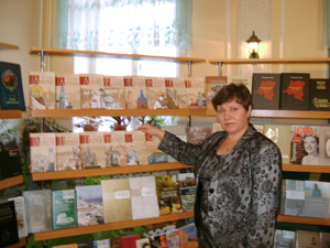 И.Лопухина. Презентация книг И.Лопухина. Презентация книг