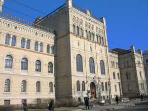 Латвийский университет