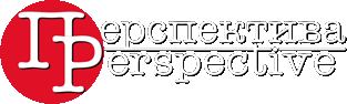 Двуязычный русско-французский журнал ПЕРСПЕКТИВА Двуязычный русско-французский журнал ПЕРСПЕКТИВА