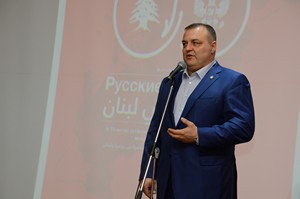 Председатель Московского регионального отделения ИППО С.Л. Байдаков Председатель Московского регионального отделения ИППО С.Л. Байдаков