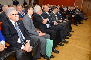 Гости церемонии открытия Гости церемонии открытия