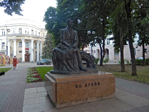 Памятник И.А.Бунину в Воронеже Памятник И.А.Бунину в Воронеже