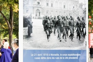 21 апреля 1916 г. русский экспедиционный корпус марширует по улицам Марселя ©Boris Guessel