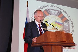 В.А. Москвин В.А. Москвин