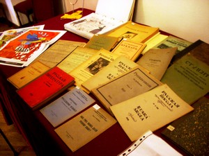 Выставка книг