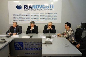Пресс-конференция в РИА-Новости