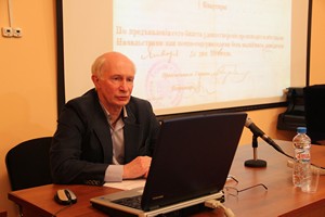 А.В.Говядинов А.В.Говядинов