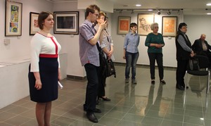 Посетители выставки Посетители выставки