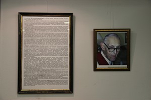 Выставка В. Иляхинского Выставка В. Иляхинского