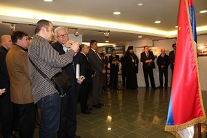 На открытии выставки: Члены сербской делегации