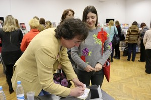 На открытии выставки. В.Ф. Дударев На открытии выставки. В.Ф. Дударев