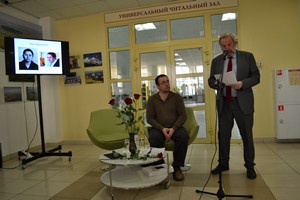 Вечер памяти М.П.Мохначевой. П.А.Трибунский, А.А.Мусин-Пушкин Вечер памяти М.П.Мохначевой. П.А.Трибунский, А.А.Мусин-Пушкин
