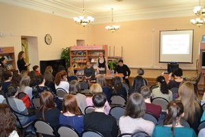 Открытие выставки в Рязанской областной детской библиотеке
