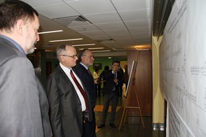 Евгений Пажитнов, Виктор Москвин, Александр Тотоонов Евгений Пажитнов, Виктор Москвин, Александр Тотоонов
