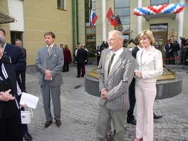 2.09.2005