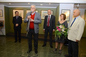 Выступление С.А. Воробьева Выступление С.А. Воробьева