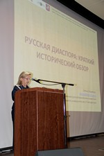 Элени Стерьёпулу Элени Стерьёпулу