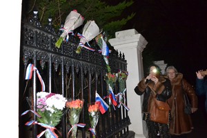 Цветы в память о После РФ в Турции