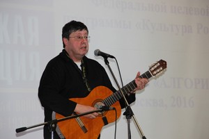 Выступает Виктор Леонидов