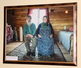 фото с выставки фото с выставки