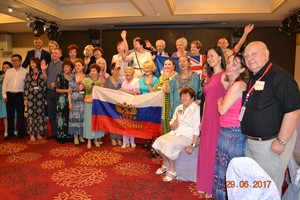 Участники конгресса Участники конгресса