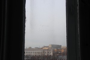      ..    : « »