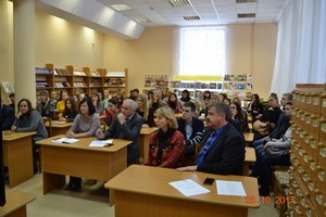 Участники мероприятия Участники мероприятия