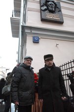 В.А.Москвин В.А.Москвин