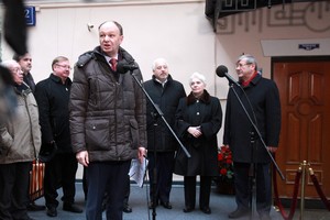 Выступает М.В.Сеславинский Выступает М.В.Сеславинский