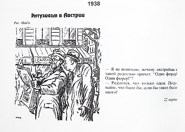 Последние новости Последние новости