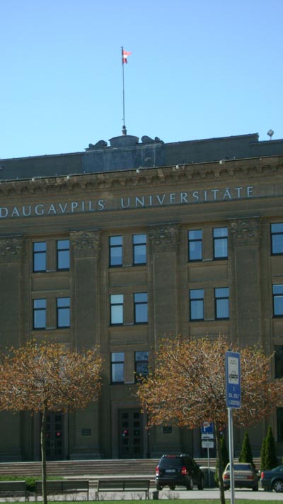 Даугавпилсский университет