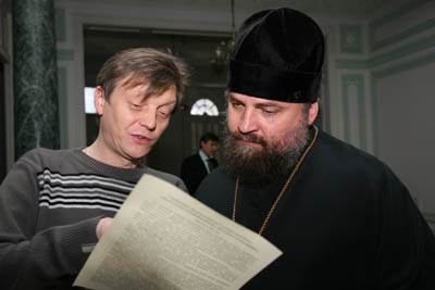 C.Иванов и о. Павел