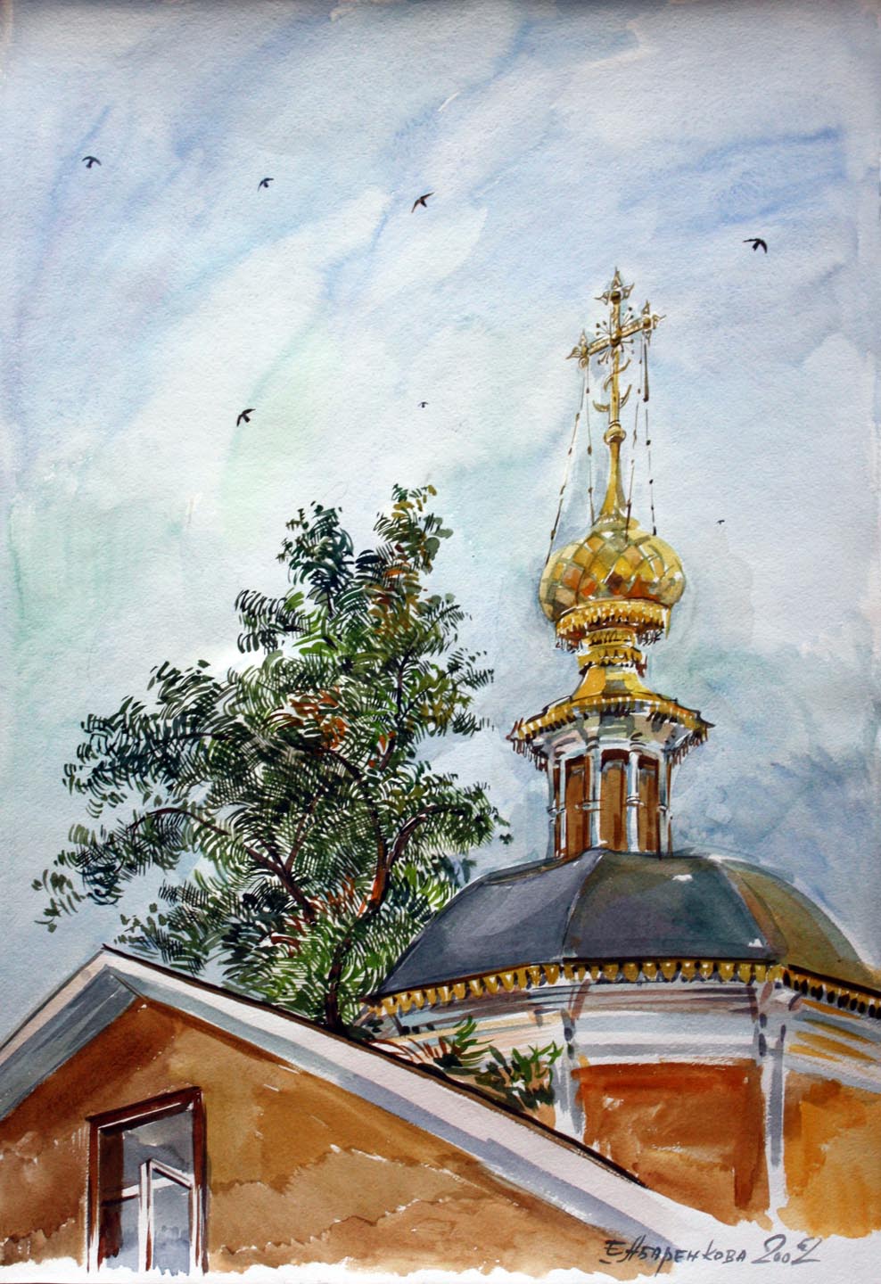 абаренкова